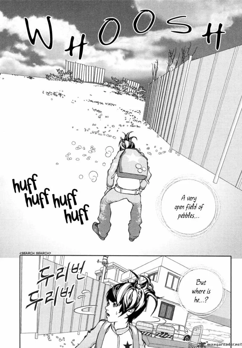 Girl in Heels Chapter 17 page 5