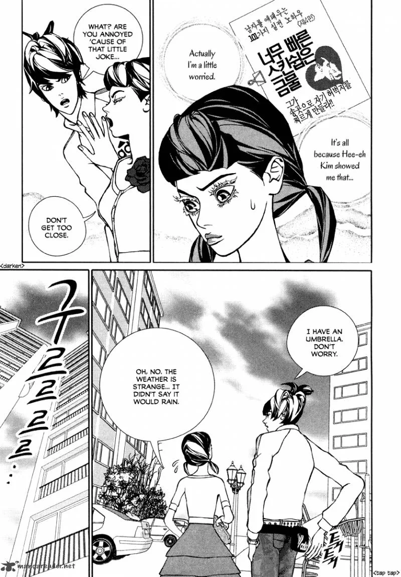 Girl in Heels Chapter 18 page 11