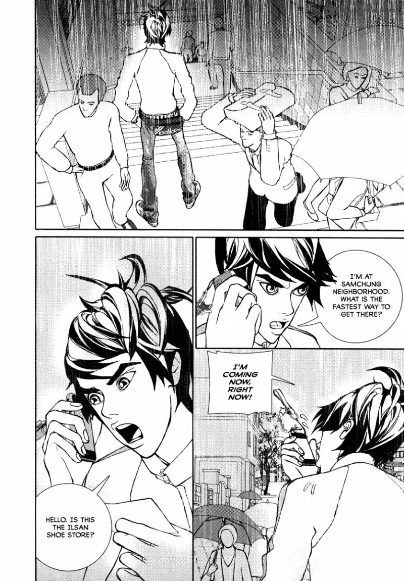Girl in Heels Chapter 18 page 32