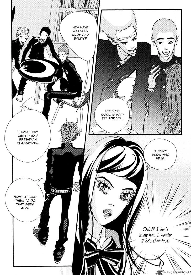Girl in Heels Chapter 2 page 14