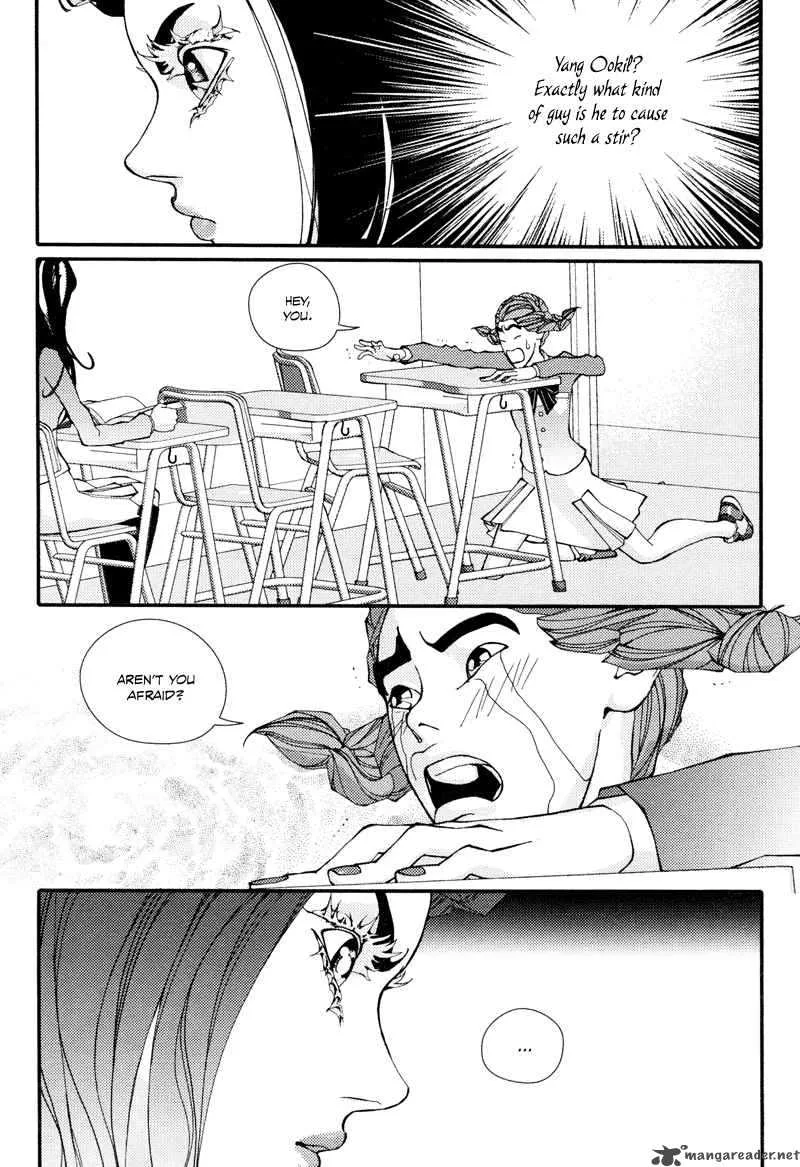 Girl in Heels Chapter 2 page 22