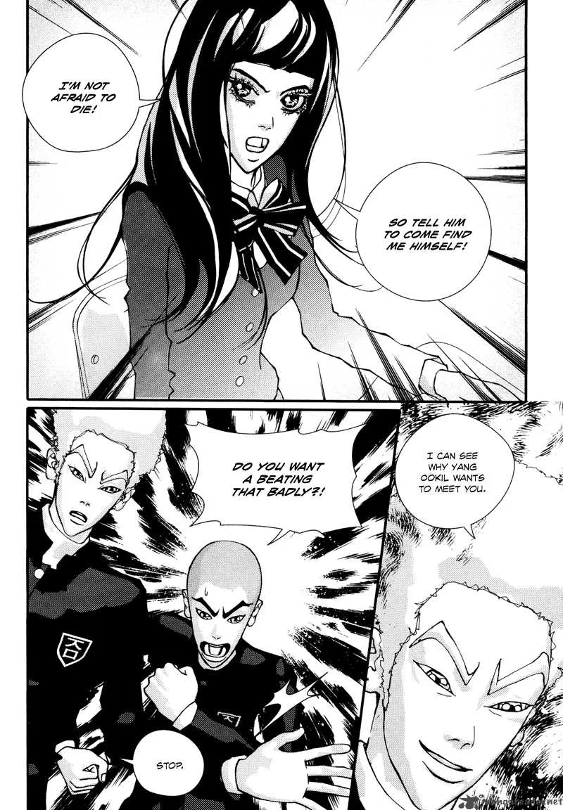 Girl in Heels Chapter 2 page 19