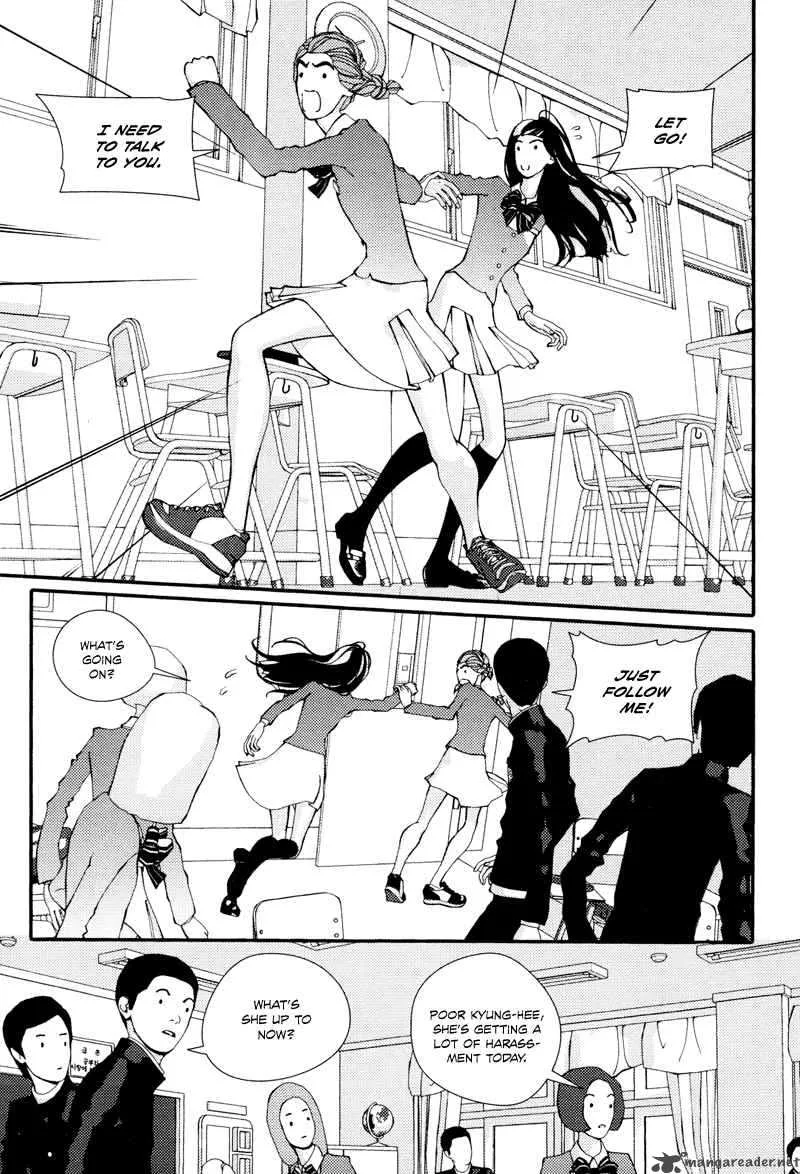 Girl in Heels Chapter 2 page 27