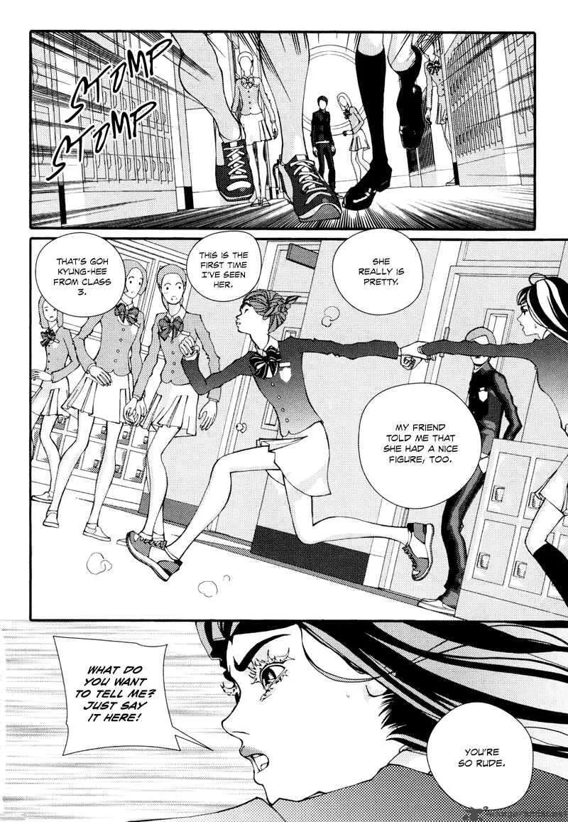 Girl in Heels Chapter 2 page 28