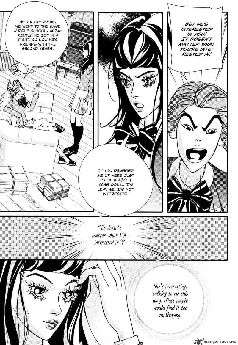 Girl in Heels Chapter 2 page 33