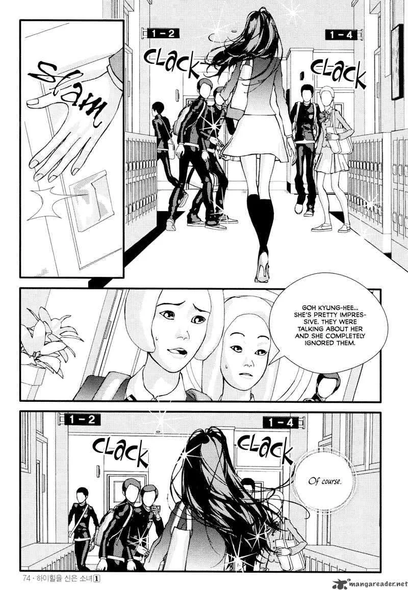 Girl in Heels Chapter 3 page 5