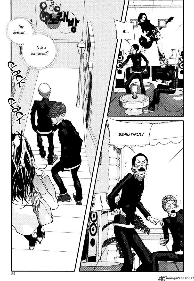 Girl in Heels Chapter 3 page 15