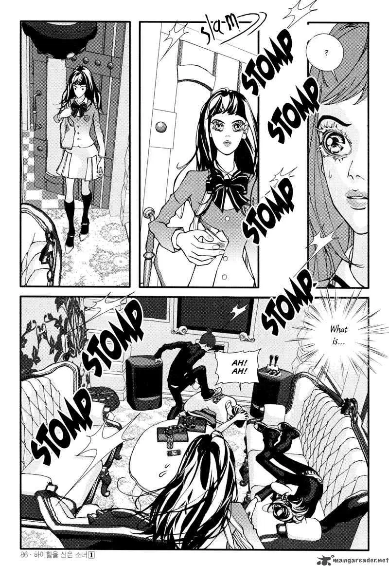 Girl in Heels Chapter 3 page 17