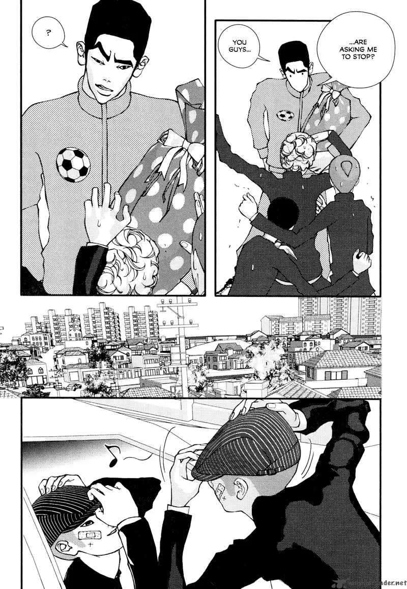 Girl in Heels Chapter 3 page 9