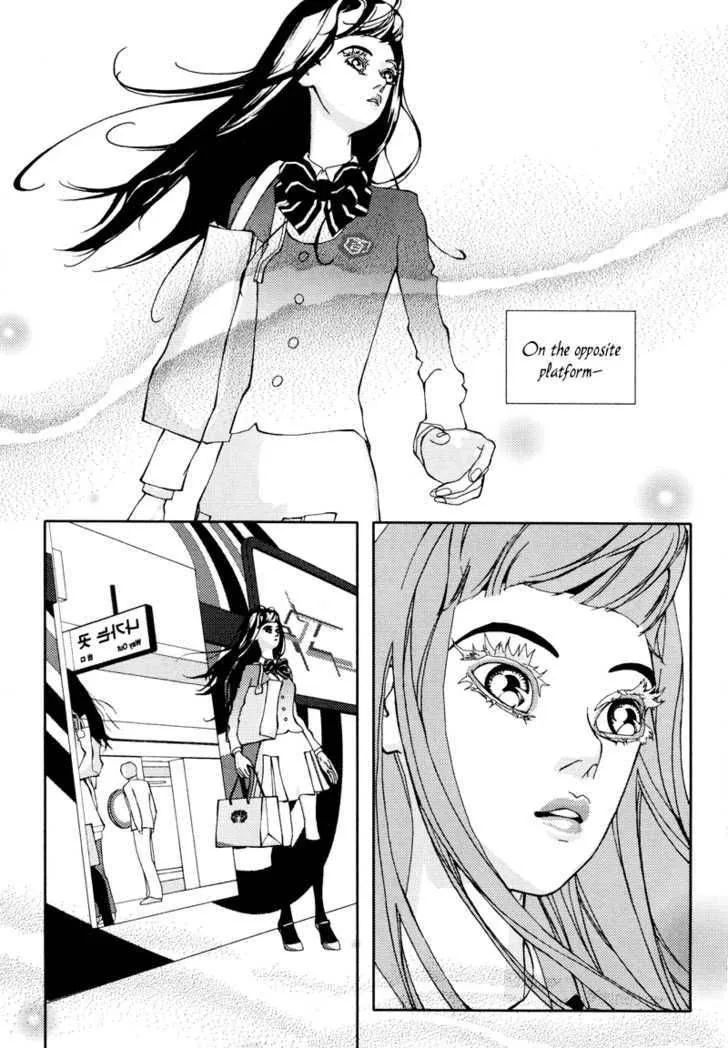 Girl in Heels Chapter 4 page 8
