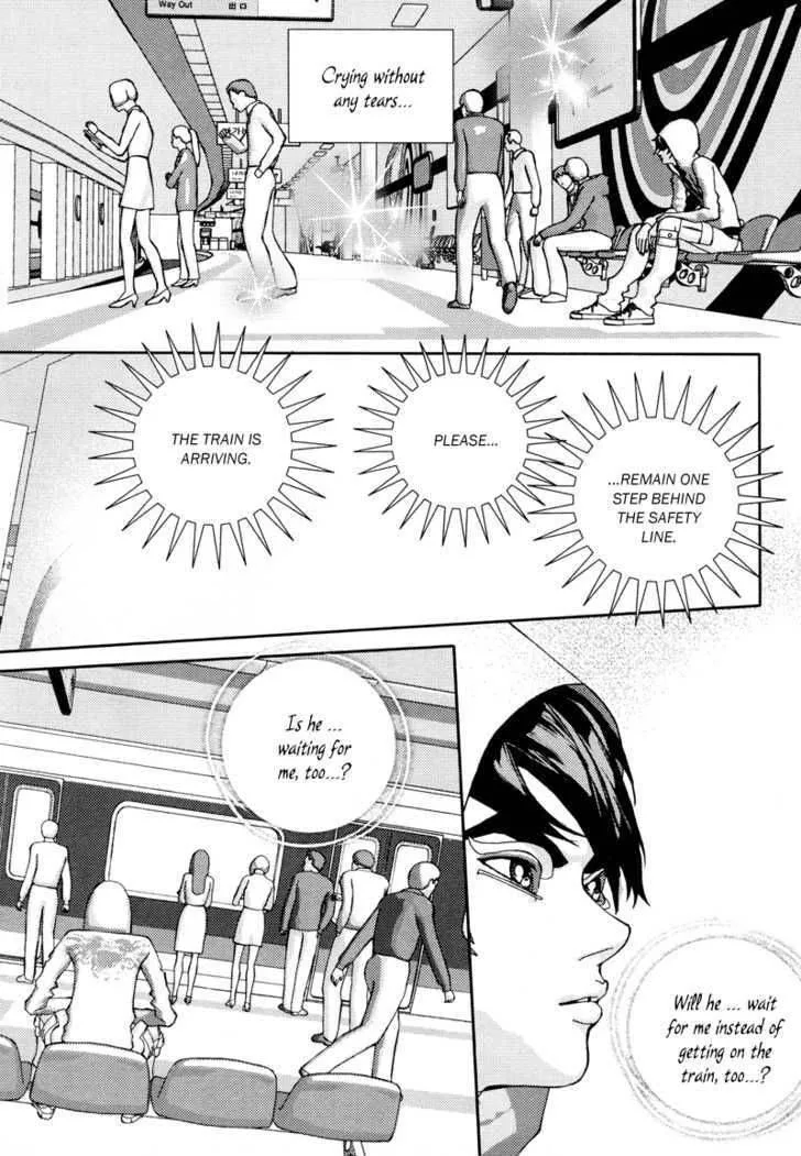 Girl in Heels Chapter 4 page 5