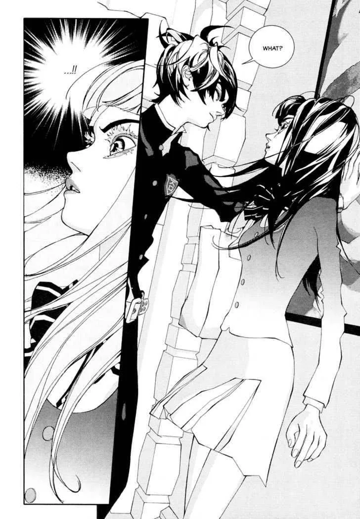 Girl in Heels Chapter 4 page 17