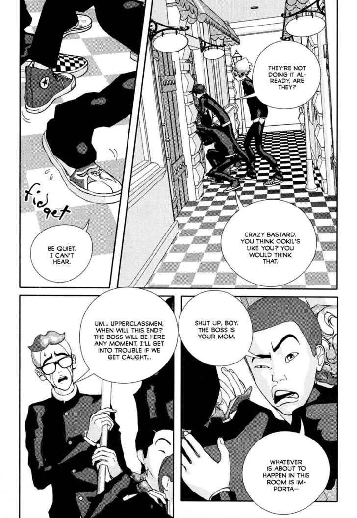 Girl in Heels Chapter 4 page 14