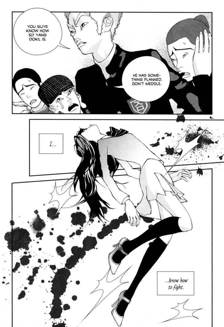 Girl in Heels Chapter 4 page 24