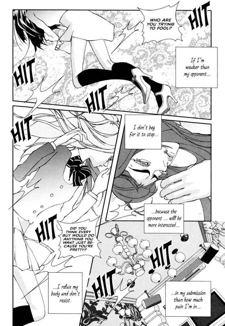 Girl in Heels Chapter 4 page 25