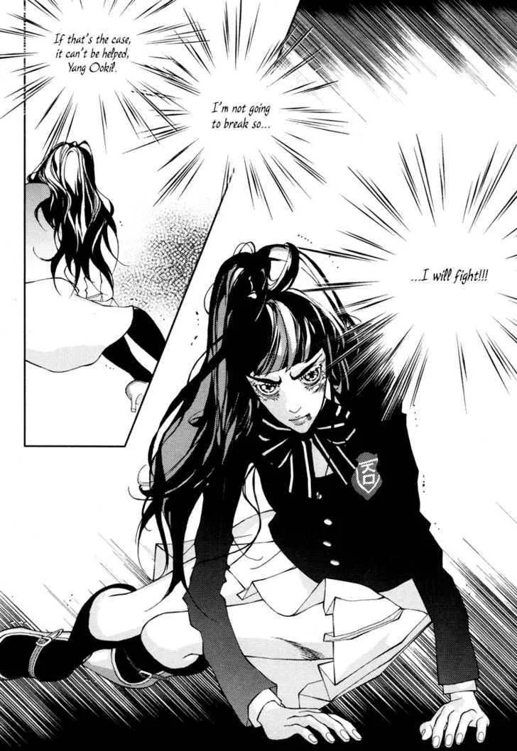 Girl in Heels Chapter 4 page 41