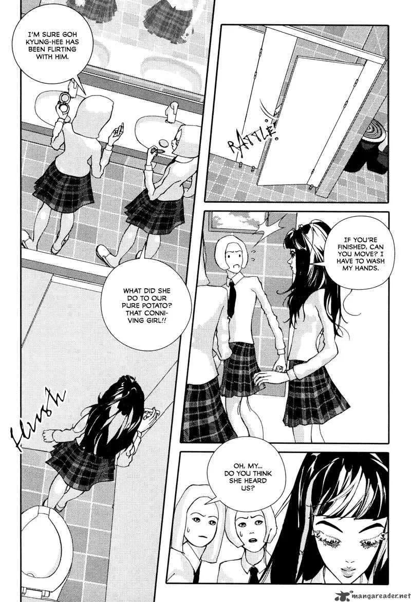 Girl in Heels Chapter 5 page 14