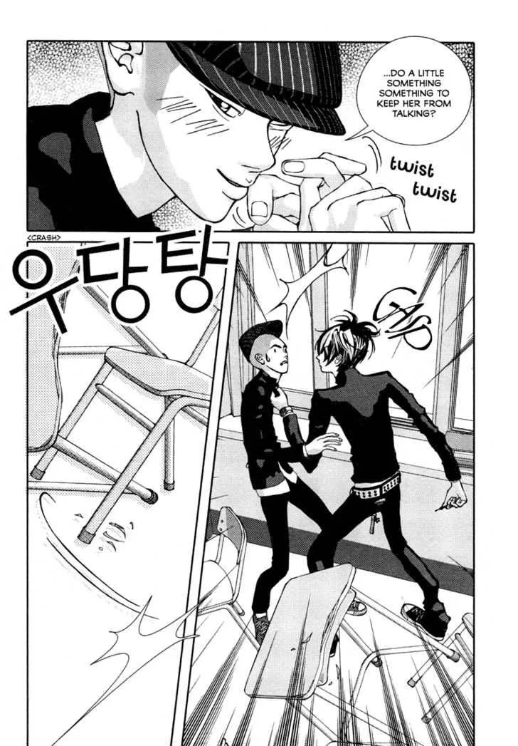 Girl in Heels Chapter 6 page 19