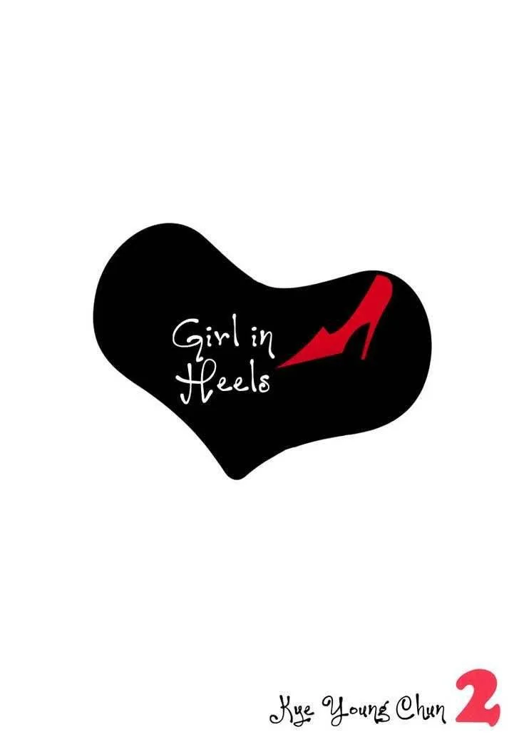 Girl in Heels Chapter 6 page 5