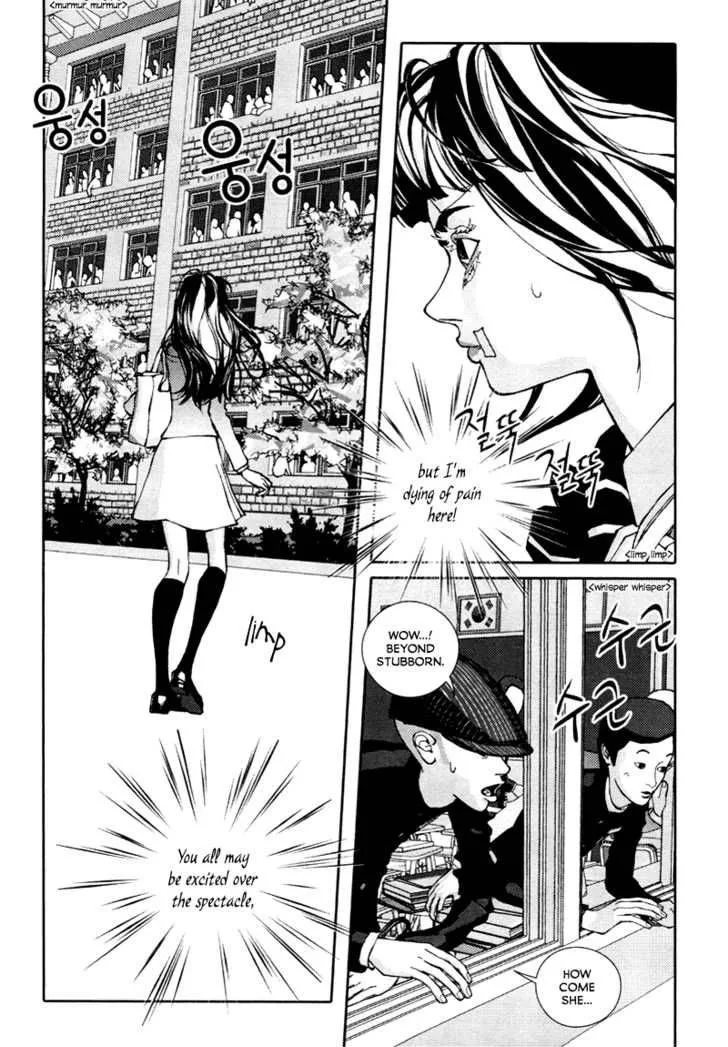Girl in Heels Chapter 6 page 17