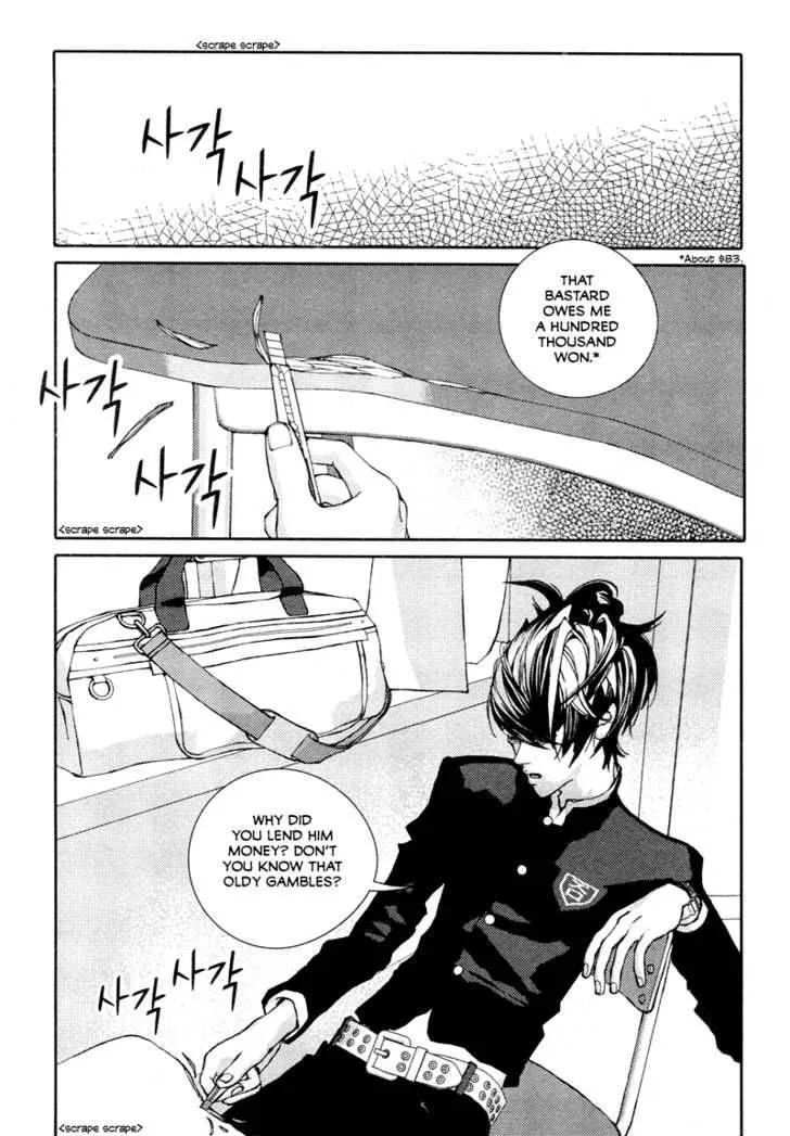 Girl in Heels Chapter 6 page 8