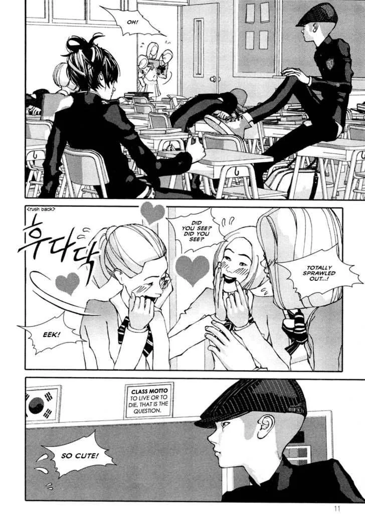 Girl in Heels Chapter 6 page 12