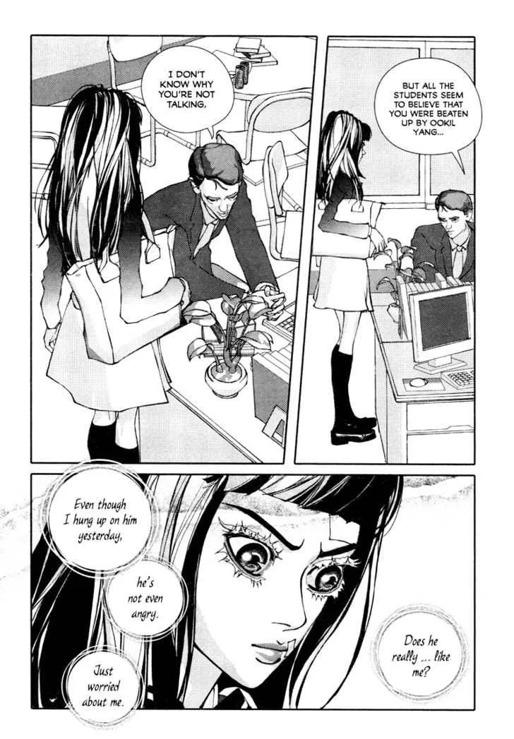 Girl in Heels Chapter 6 page 23