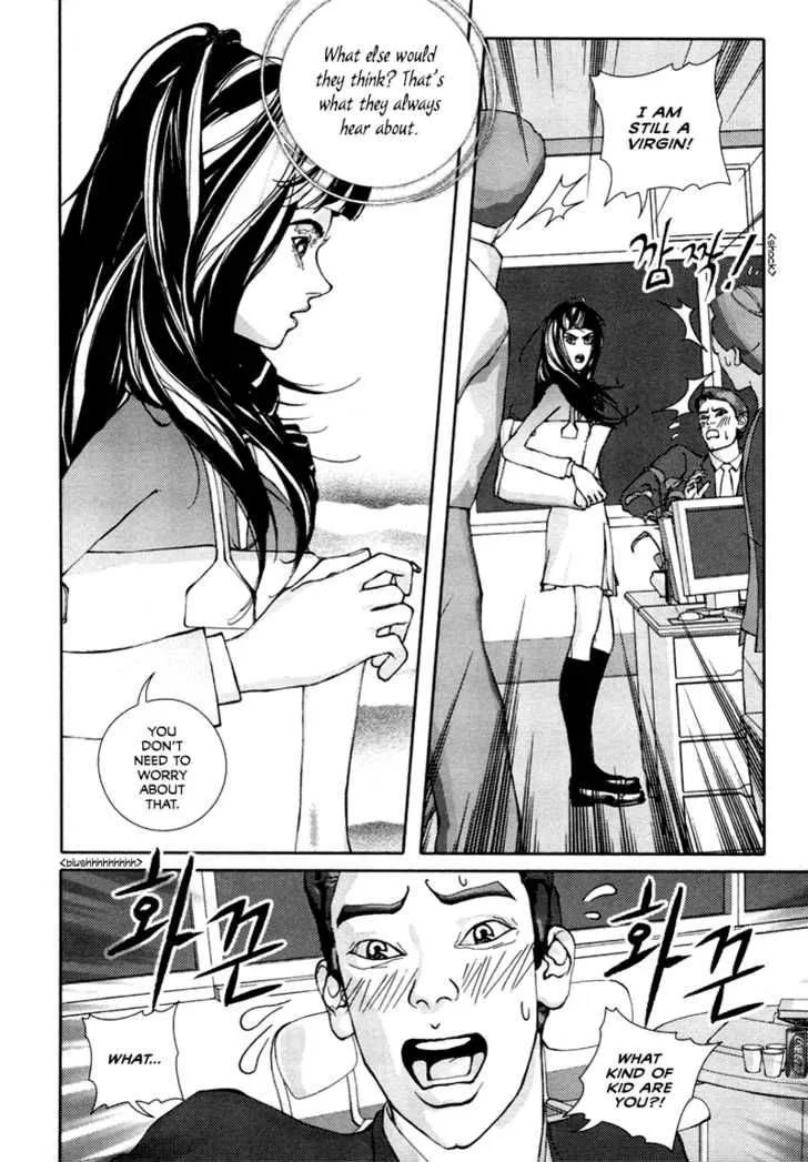 Girl in Heels Chapter 6 page 26