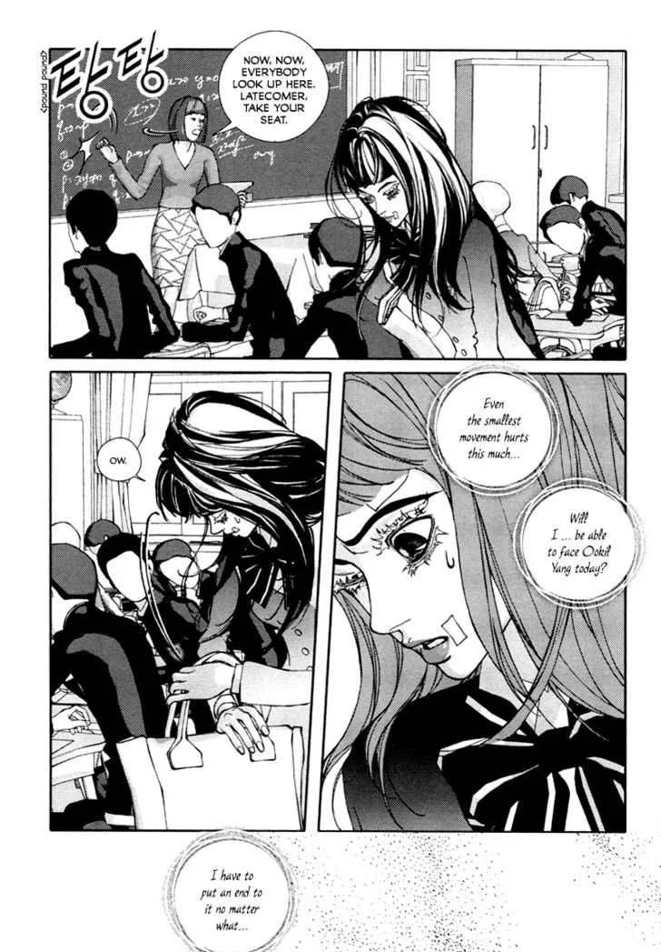 Girl in Heels Chapter 6 page 30