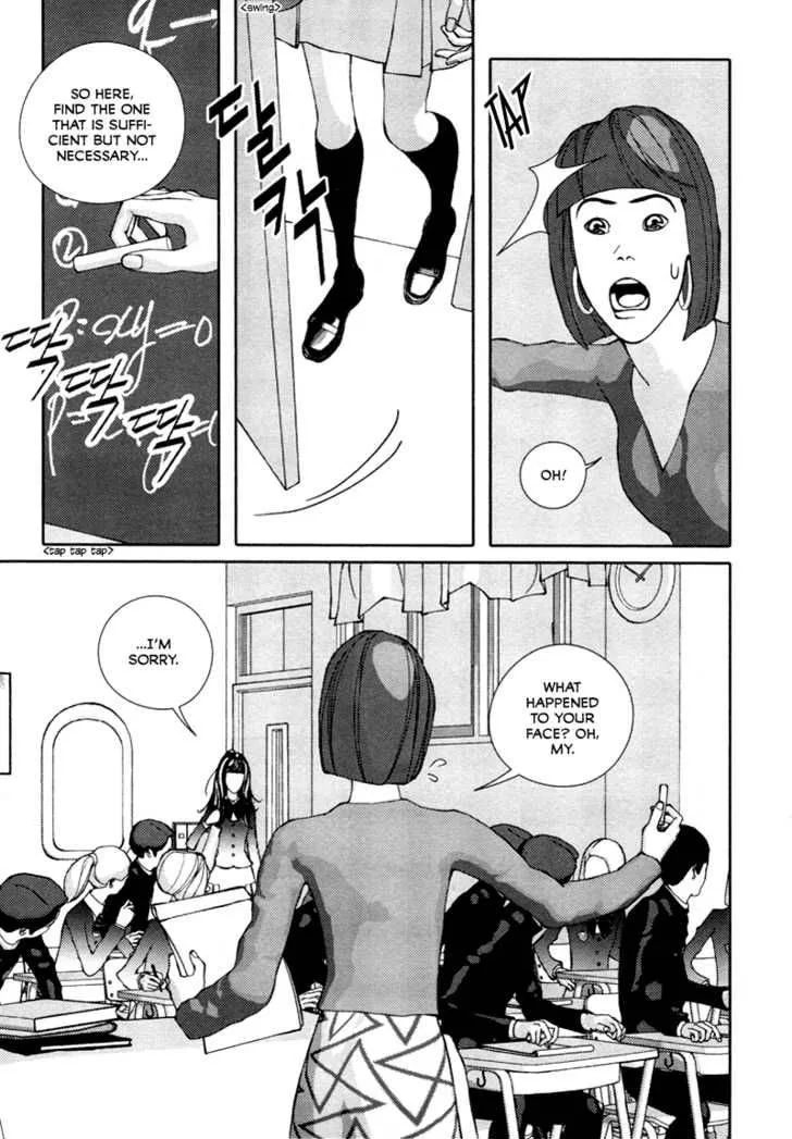 Girl in Heels Chapter 6 page 29