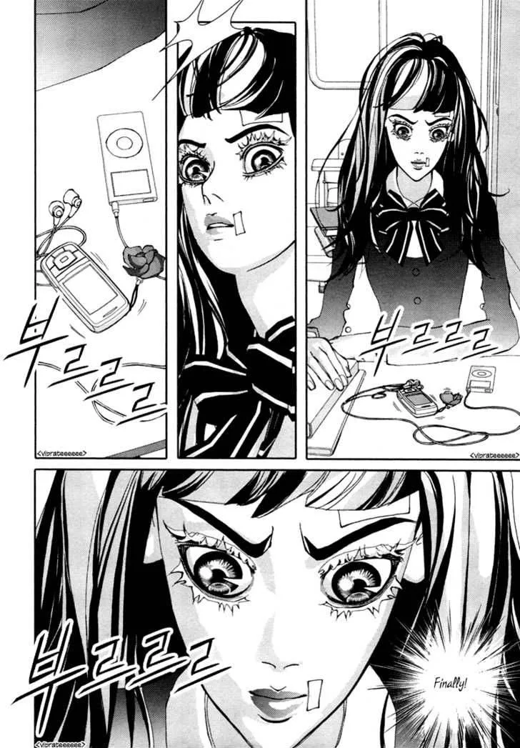 Girl in Heels Chapter 6 page 38