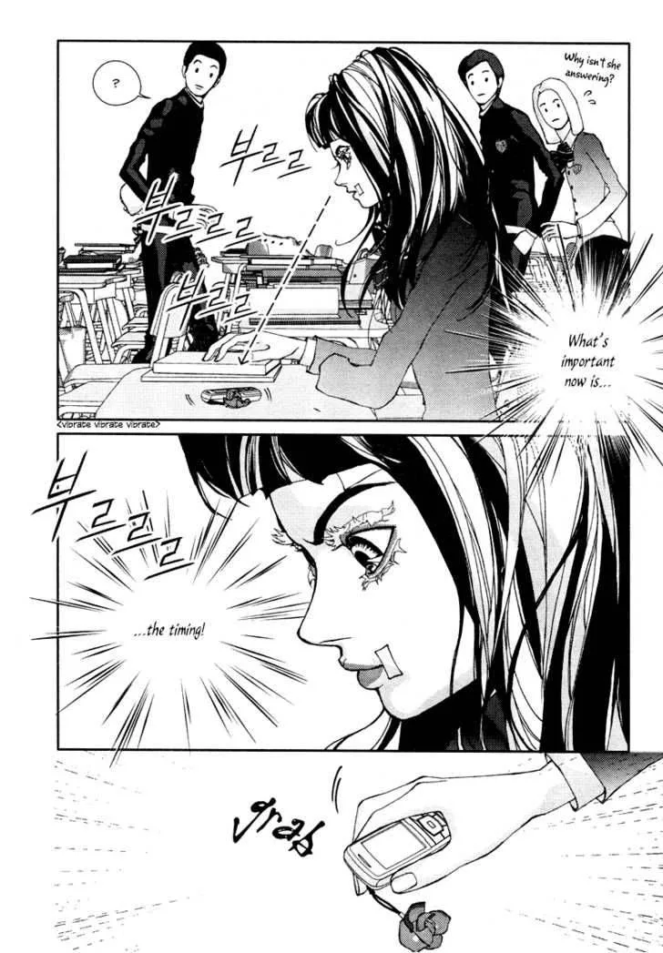 Girl in Heels Chapter 6 page 40