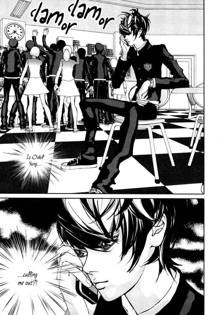 Girl in Heels Chapter 6 page 39