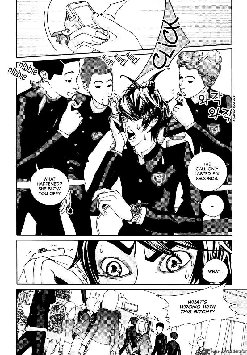 Girl in Heels Chapter 7 page 3
