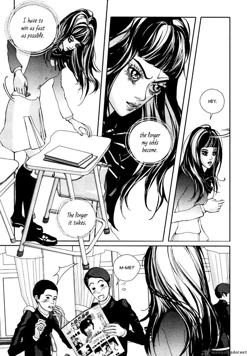 Girl in Heels Chapter 7 page 6