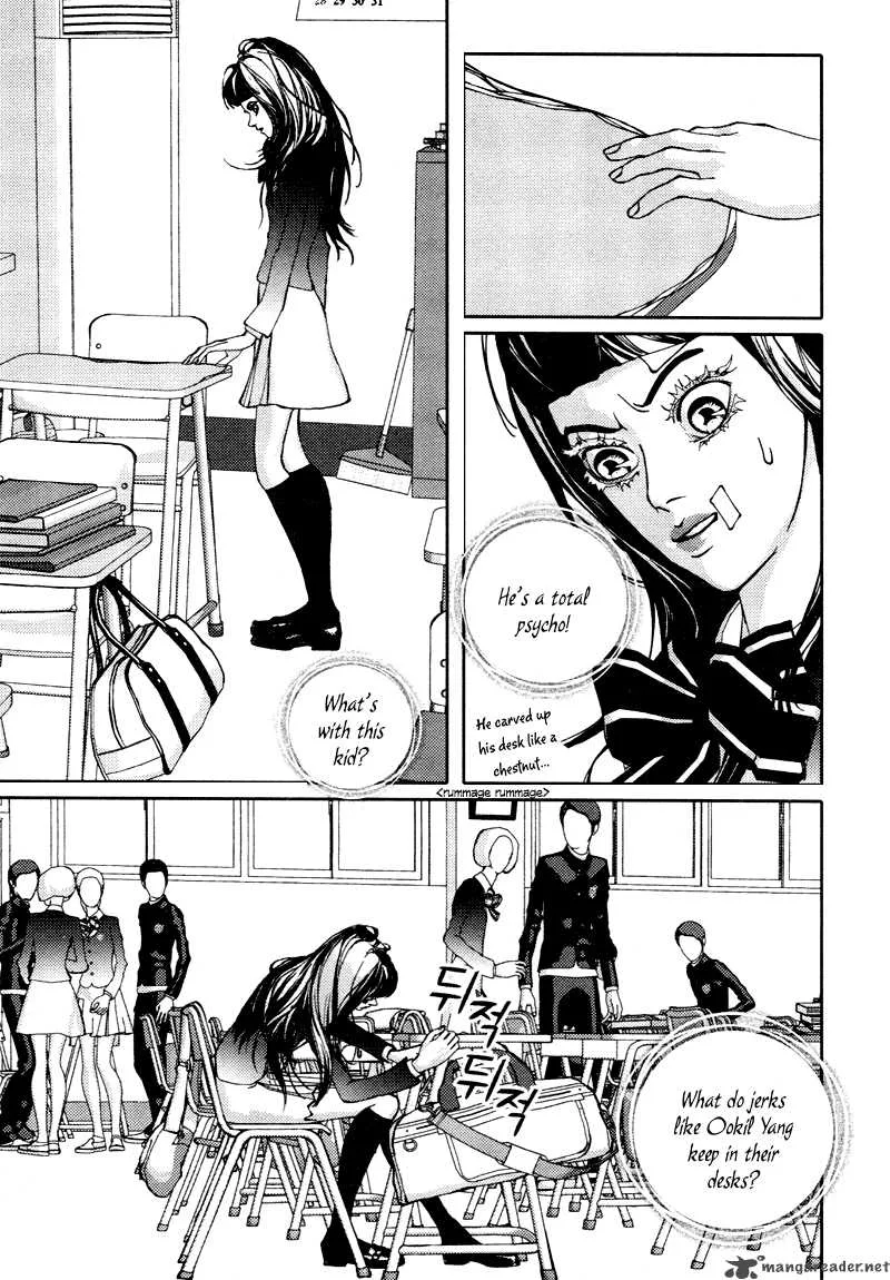 Girl in Heels Chapter 7 page 12