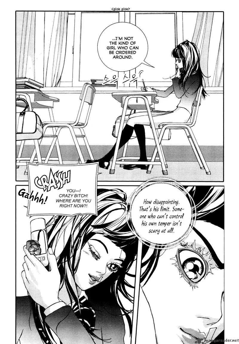 Girl in Heels Chapter 7 page 15