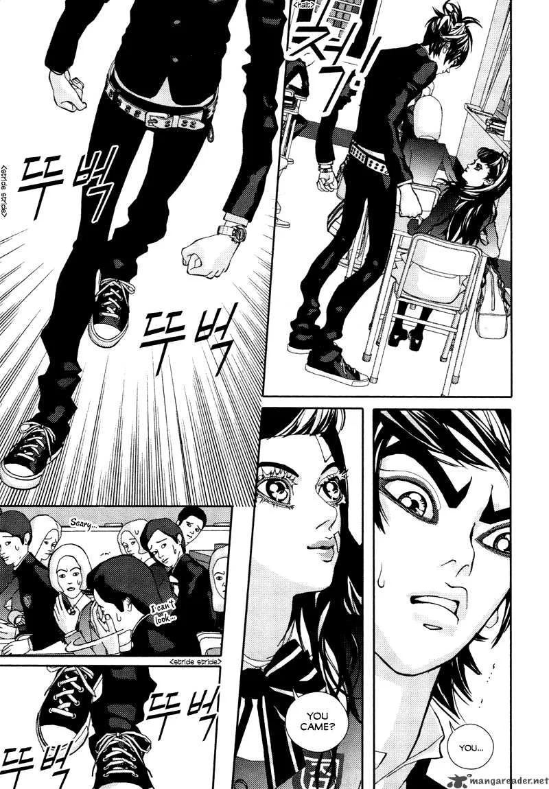 Girl in Heels Chapter 7 page 25