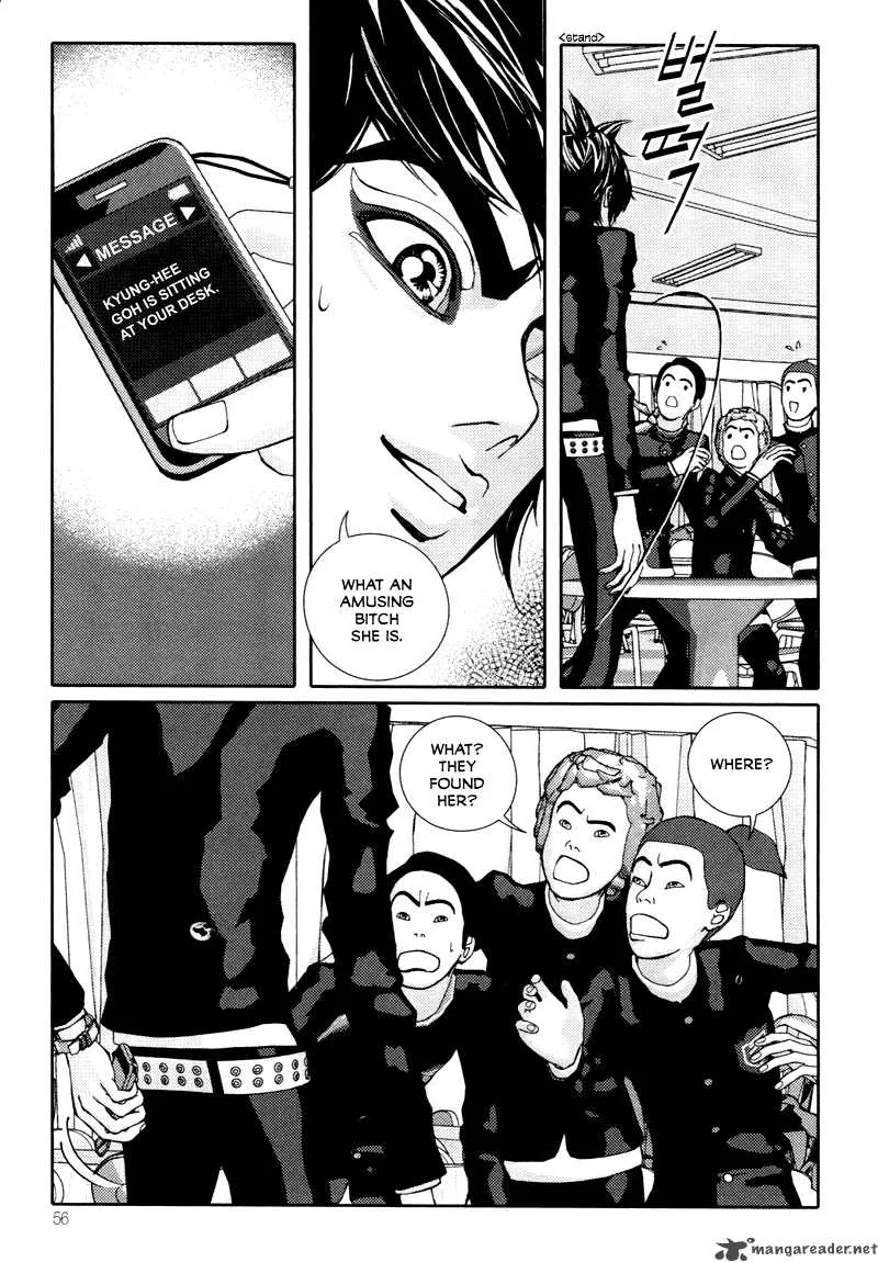 Girl in Heels Chapter 7 page 18