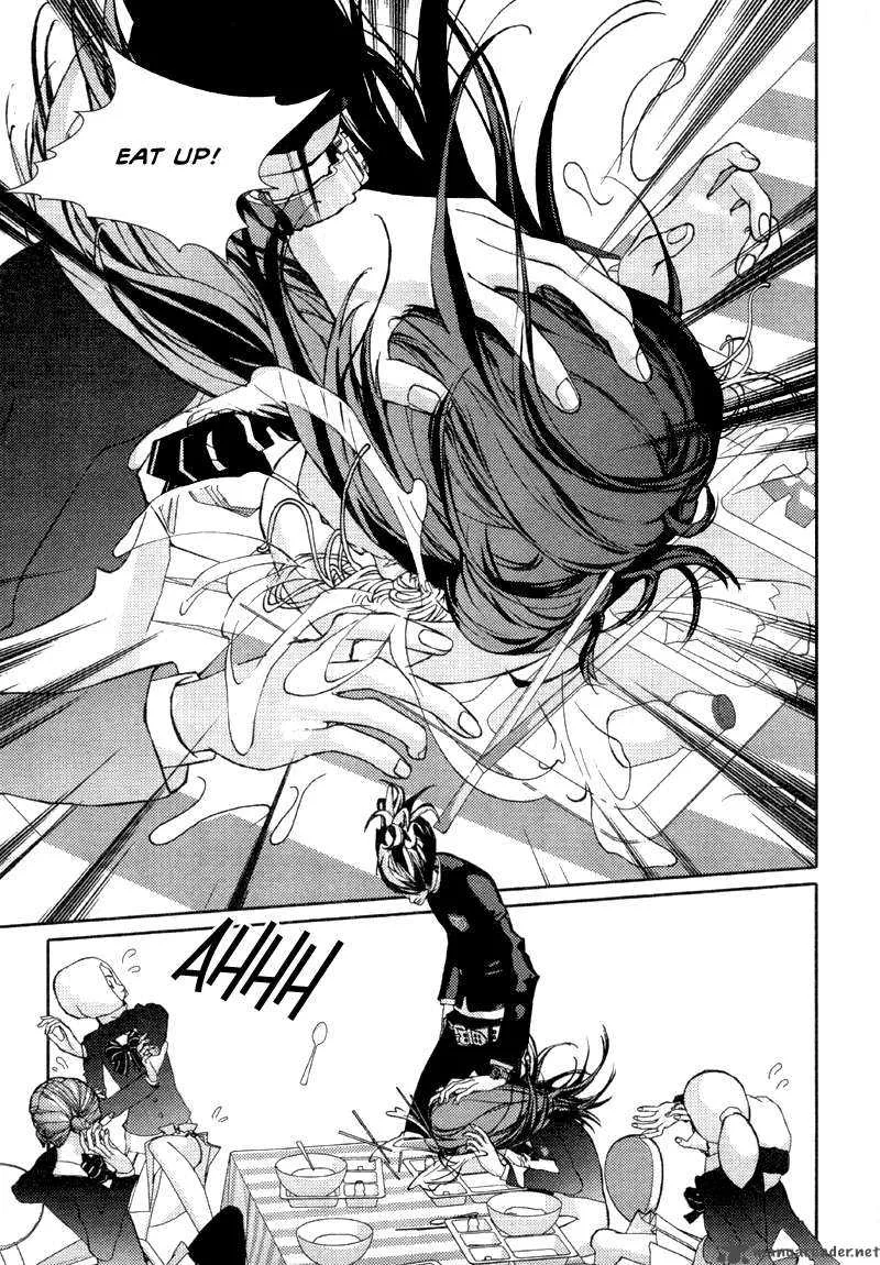Girl in Heels Chapter 9 page 11