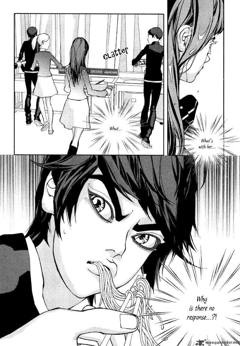 Girl in Heels Chapter 9 page 15