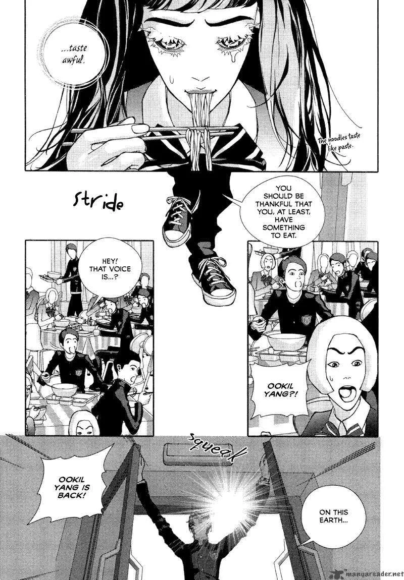 Girl in Heels Chapter 9 page 7