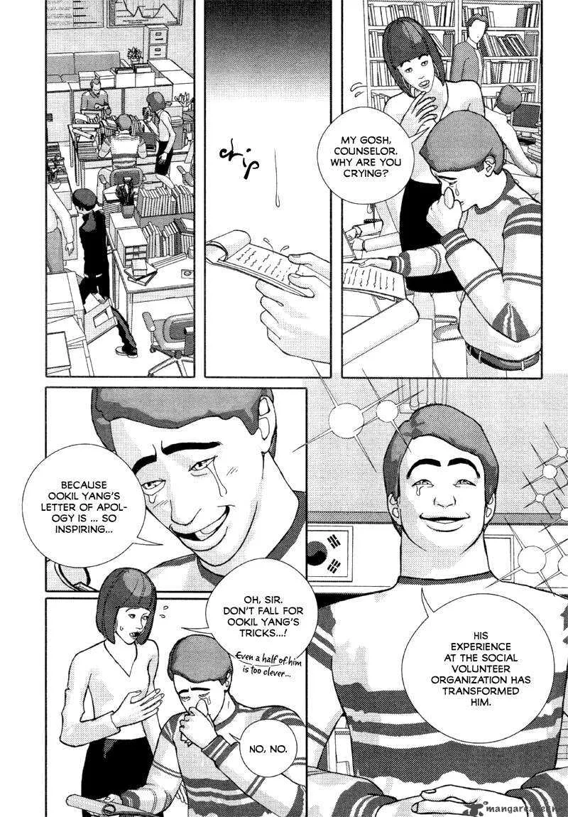 Girl in Heels Chapter 9 page 4