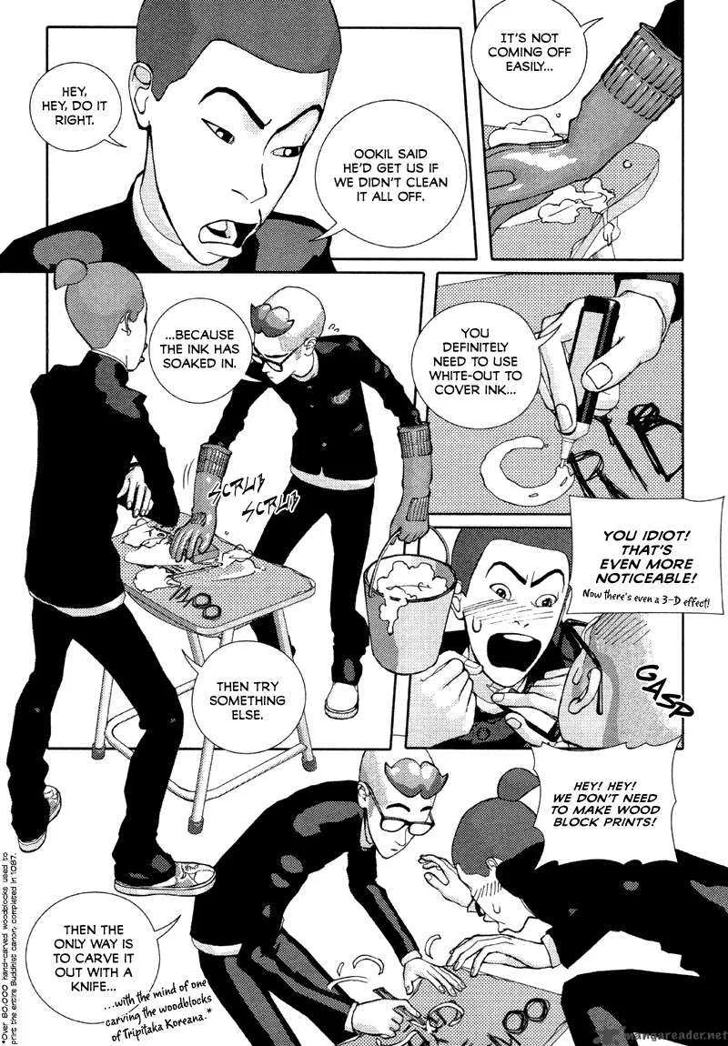 Girl in Heels Chapter 9 page 32