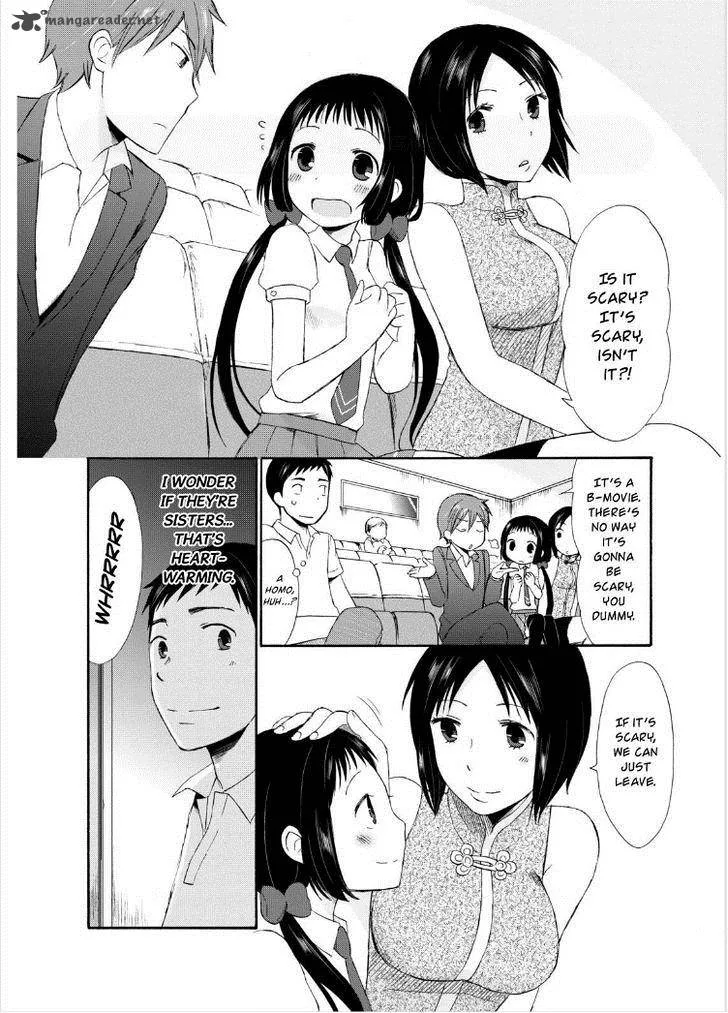 Girl May Kill Chapter 1 page 7
