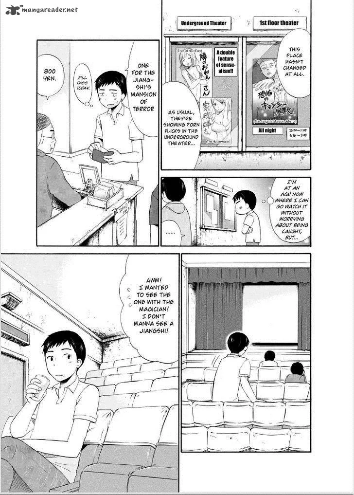 Girl May Kill Chapter 1 page 6