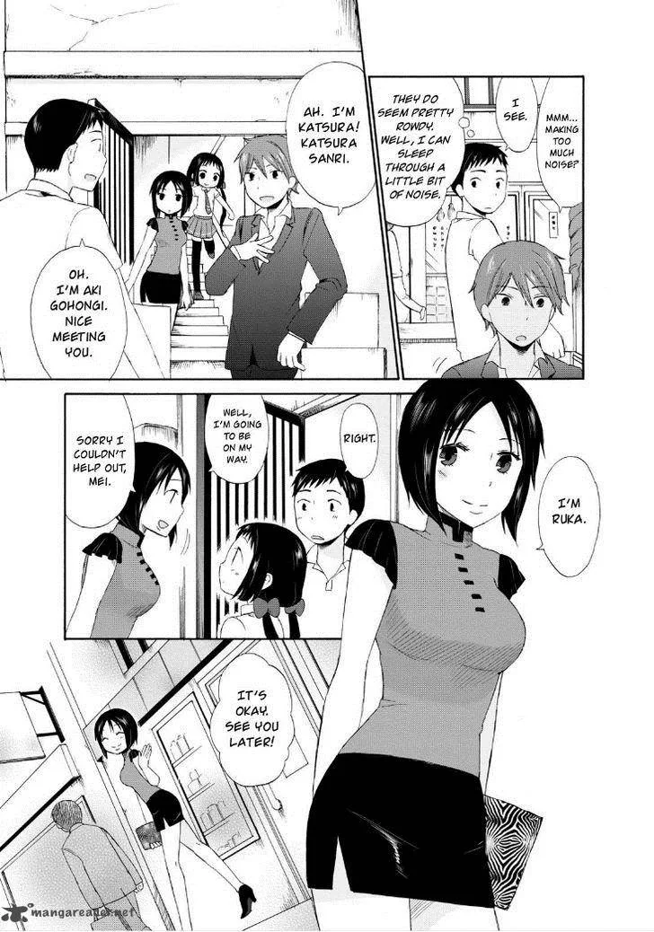 Girl May Kill Chapter 1 page 12