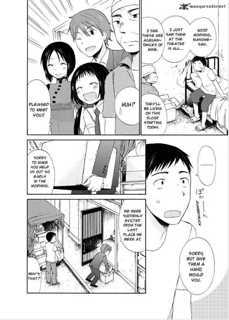 Girl May Kill Chapter 1 page 11