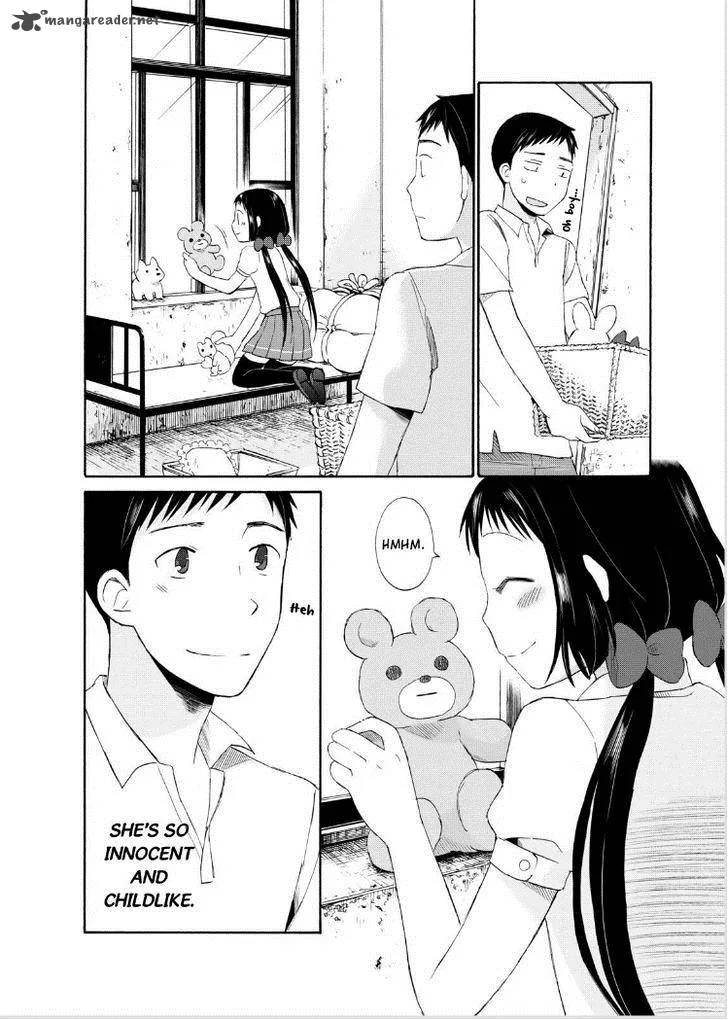 Girl May Kill Chapter 1 page 15
