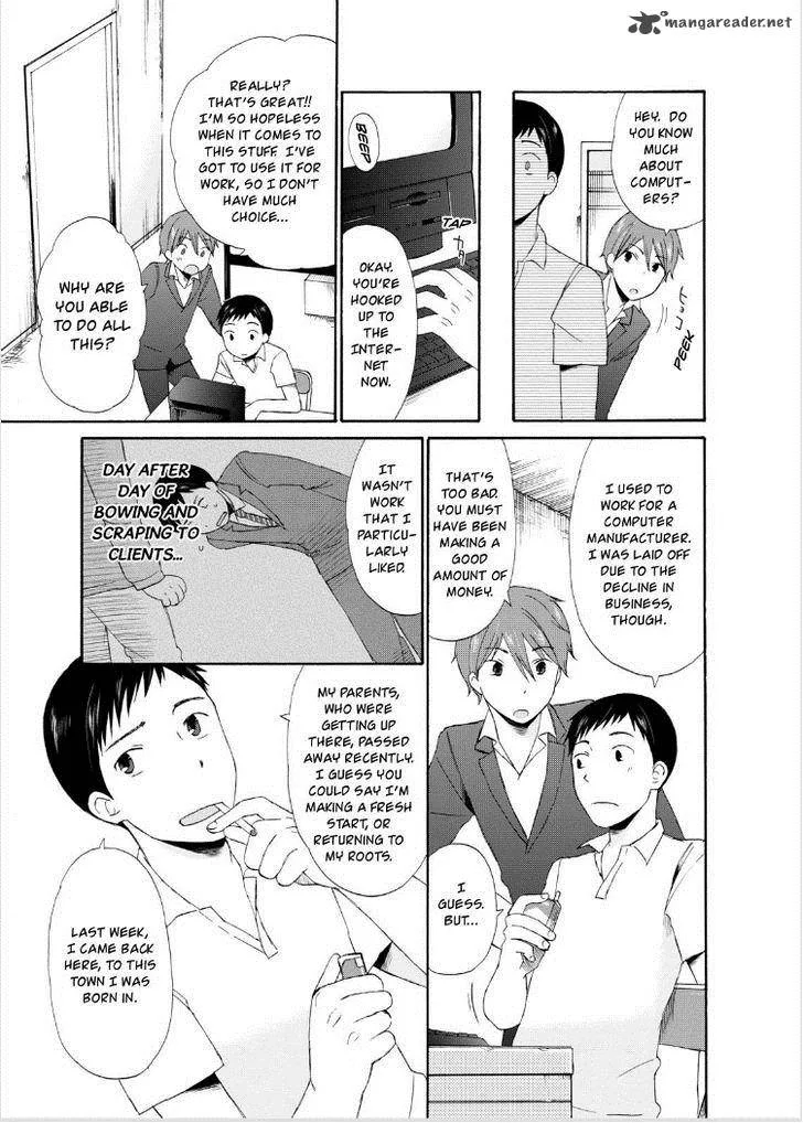 Girl May Kill Chapter 1 page 16